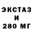 Амфетамин VHQ Klea Mck