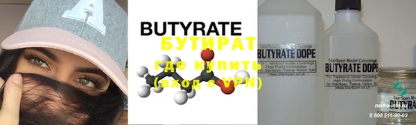 кокс Нефтекумск