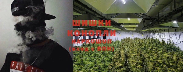 метамфетамин Алексеевка