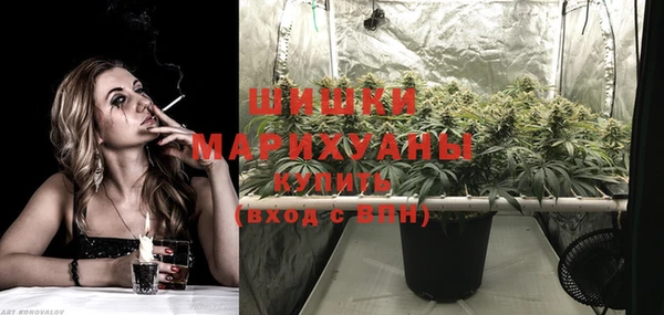 MESCALINE Нефтегорск