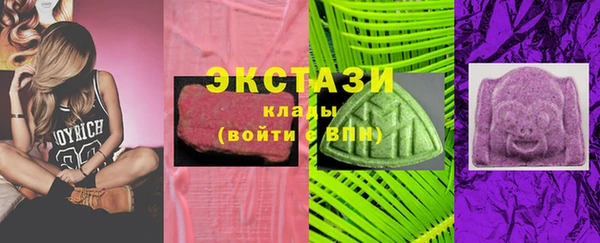 гашишное масло Алзамай