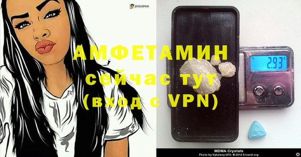 дурь Нея