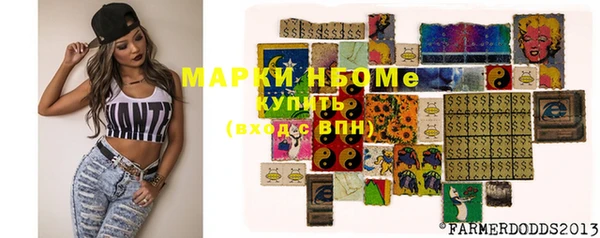 гашишное масло Алзамай