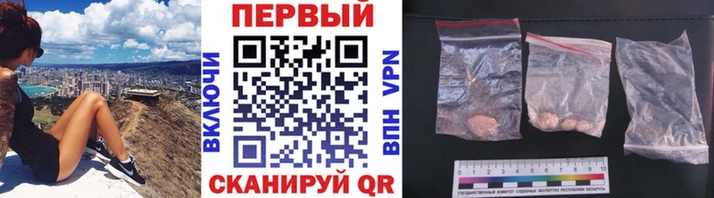 МЕТАМФЕТАМИН Декстрометамфетамин 99.9%  дарнет шоп  Хвалынск 